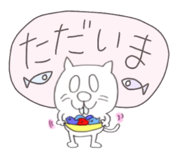 Cat Sticker!!NEKOSUTA sticker #10889702
