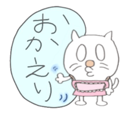 Cat Sticker!!NEKOSUTA sticker #10889703