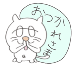 Cat Sticker!!NEKOSUTA sticker #10889704