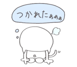 Cat Sticker!!NEKOSUTA sticker #10889705