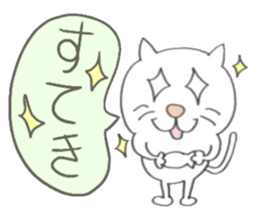 Cat Sticker!!NEKOSUTA sticker #10889706