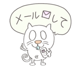 Cat Sticker!!NEKOSUTA sticker #10889711