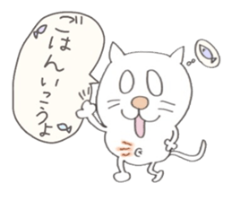 Cat Sticker!!NEKOSUTA sticker #10889712