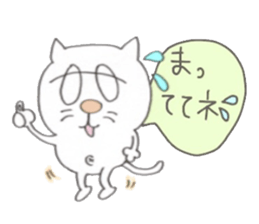 Cat Sticker!!NEKOSUTA sticker #10889713