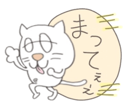 Cat Sticker!!NEKOSUTA sticker #10889718