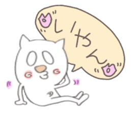 Cat Sticker!!NEKOSUTA sticker #10889719