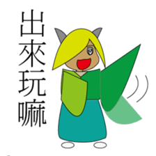 Kato cat sticker #10889730