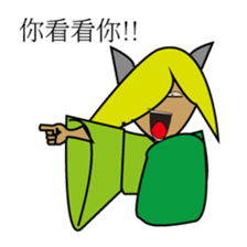 Kato cat sticker #10889741