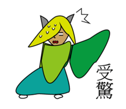 Kato cat sticker #10889745