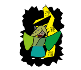 Kato cat sticker #10889746