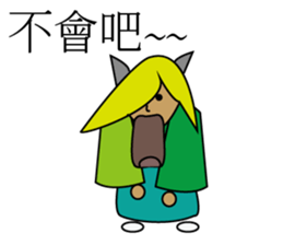 Kato cat sticker #10889747