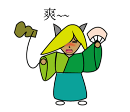 Kato cat sticker #10889748