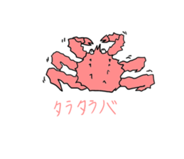 Animals of puns sticker #10889760