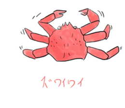 Animals of puns sticker #10889761