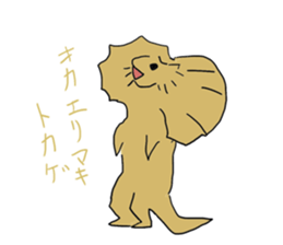 Animals of puns sticker #10889763