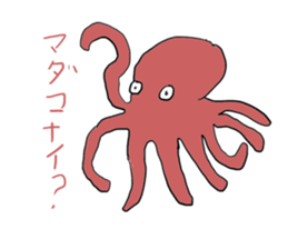 Animals of puns sticker #10889764