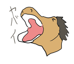 Animals of puns sticker #10889766