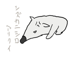 Animals of puns sticker #10889768