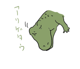 Animals of puns sticker #10889769