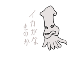 Animals of puns sticker #10889770