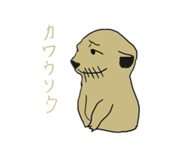 Animals of puns sticker #10889771