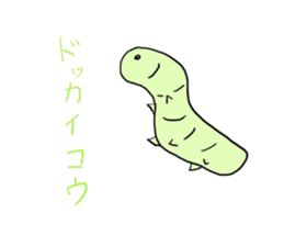 Animals of puns sticker #10889773