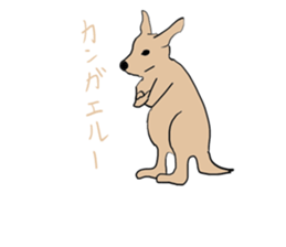 Animals of puns sticker #10889775