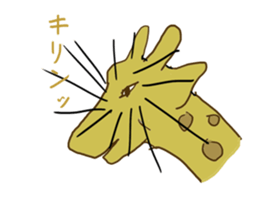 Animals of puns sticker #10889777
