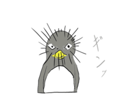 Animals of puns sticker #10889778