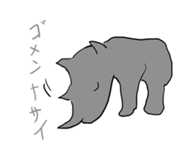 Animals of puns sticker #10889781