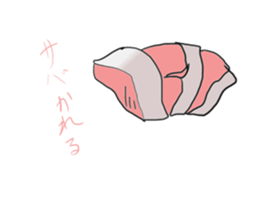 Animals of puns sticker #10889782