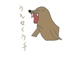 Animals of puns sticker #10889783