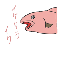 Animals of puns sticker #10889785