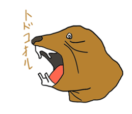 Animals of puns sticker #10889786
