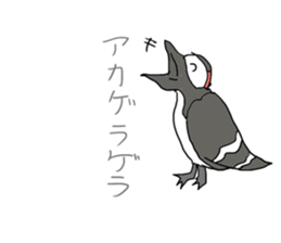 Animals of puns sticker #10889788