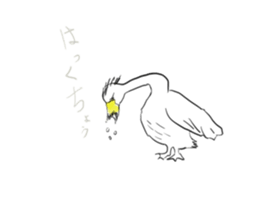 Animals of puns sticker #10889789