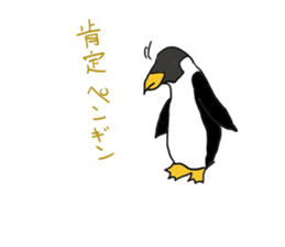 Animals of puns sticker #10889791