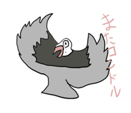 Animals of puns sticker #10889792
