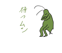 Animals of puns sticker #10889793