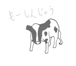 Animals of puns sticker #10889797