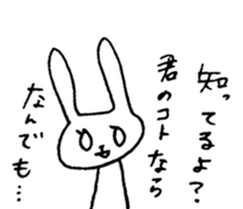 mesu usagi 2 sticker #10889801