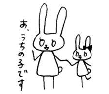 mesu usagi 2 sticker #10889802