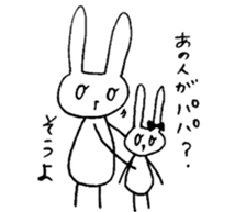 mesu usagi 2 sticker #10889803