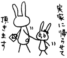 mesu usagi 2 sticker #10889806