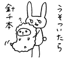 mesu usagi 2 sticker #10889807