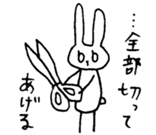 mesu usagi 2 sticker #10889808