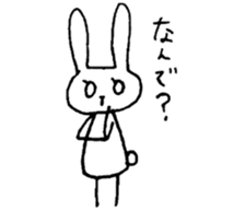 mesu usagi 2 sticker #10889809