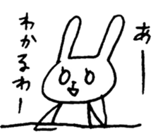 mesu usagi 2 sticker #10889810