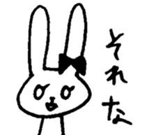 mesu usagi 2 sticker #10889811