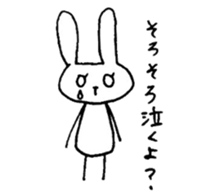 mesu usagi 2 sticker #10889813